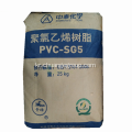PVC 프로파일을위한 PVC 수지 SG5 폴리 비닐 클로라이드